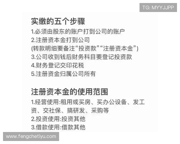 掌握J9娱乐的充值与提现流程，确保资金安全快速到账的操作指南