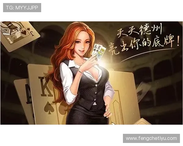 现金真人下载地址安全可靠,立即获取最新登录入口