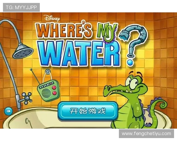 爱游戏官方客服全天在线,快速解决玩家在游戏中的各种问题