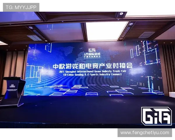 竞技宝游戏助力电竞产业发展,推动行业迈向新高度