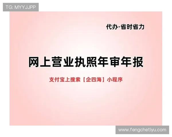 伟德官网登录入口指南，详细介绍注册、登录流程及常见问题解决方案，帮助新手快速上手畅玩