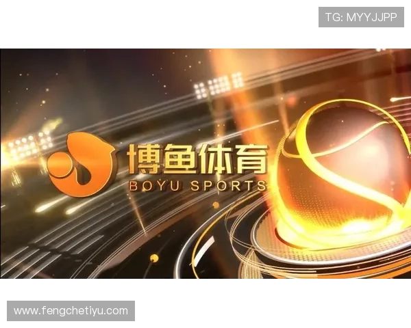 博鱼体育平台会员登录常见问题及解决方法全面解析